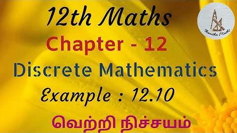 12th Maths, Example : 12.10 in Tamil