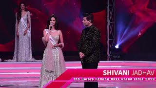 fbb Colors Femina Miss Grand India 2019 Shivani Jadhav - Q &amp; A round performance