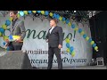 24 08 2017р м  Узин День незалежності України