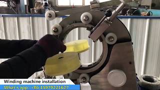 toroidal winding machine installation