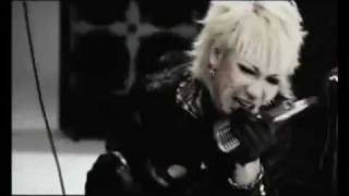 Screw Genei no Kusari Full Pv HQ