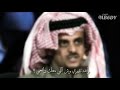 تصميم قصيدة حمد السعيد تدري وش اللي معك دافعني اني معاك انت امارس اخر الغيره