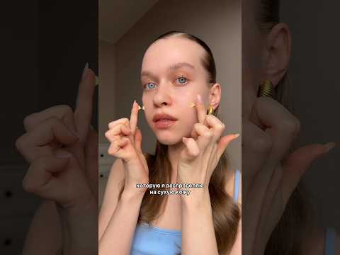 Как наносить ретинол