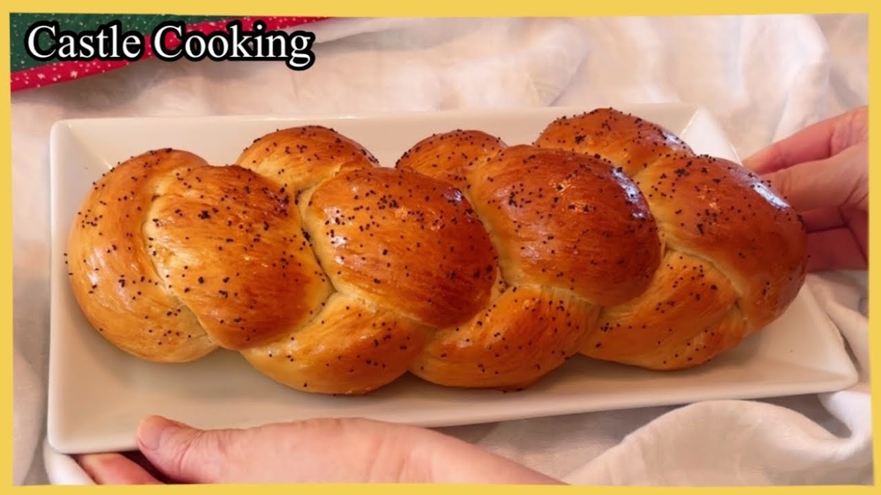 Challah Bread / Beautiful 2 Strands Challah Bread 할라빵 YouTube