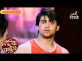 Bindiya Chamkegi | Krish gave Bindiya the credit for his win | Highlights Ep - 214 | Colors Rishtey