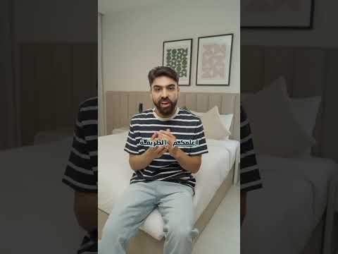 صم م باقتك لـ 3 اشهر وراح تحص ل على الشهر الثالث مجانا