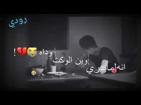 انا القلب اللي قال لك هاك لو تطلب شرايينه 