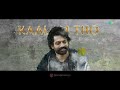 Neetho Unte Chalu - Lyric Video | Bimbisara | Nandamuri Kalyan Ram | M.M. Keeravani | Vassishta Mp3 Song