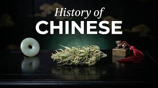 Chinese: The Oldest Strain in Cannabis History