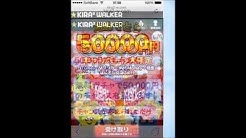 ゆうぴん Youtube