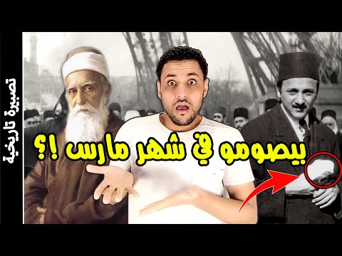الديانة البهائية حقائق ستصدمك عن البهائيين المسلمين اللى مش مسلمين