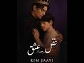 Mafia fell for a little angel 🖤 | Taekook Urdu FF | Ep 2 Teaser #taekookff #kimjaavi #fypシ゚viral
