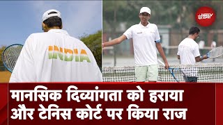 मानसिक दिव्यांगता को हराकर Lakshmi ने Tennis Court पर कायम की अपनी बादशाहत | Samarth By Hyundai