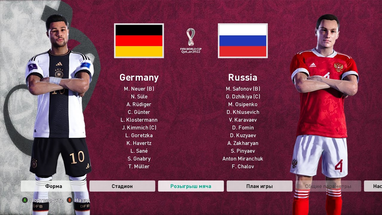 ГЕРМАНИЯ - РОССИЯ 1/4 Чемпионат Мира 2022 eFootball PES 2021 PESRUS patch Gameplay