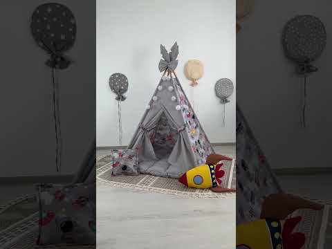 Вігвам Космос з ковриком БОН БОН + кошик для іграшок . Повний комплект !, видео 1