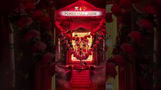 Jogani maa New status 2026 New song 2026 Jay mataji song 2026