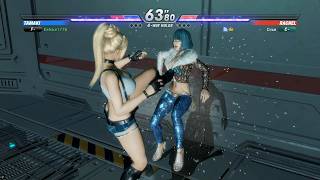 Dead or Alive 6: Last Round [STEAM]: Tamaki vs. Rachel  Casual Matches with Circe (7/25/26)