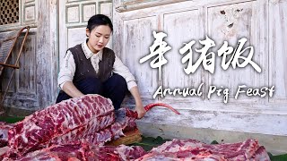 Turn the 200 kg Annual Pig from Grandmother into a Hearty Annual Pig Feast