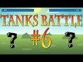 Мульт ТО: Танкобатл # 6 Battle tanks. [MLG]