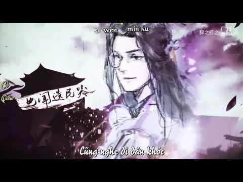 Video [Vietsub] Tân Hà Đạo Hữu Đãng - Sát Phá Lang - Priest... - youtube