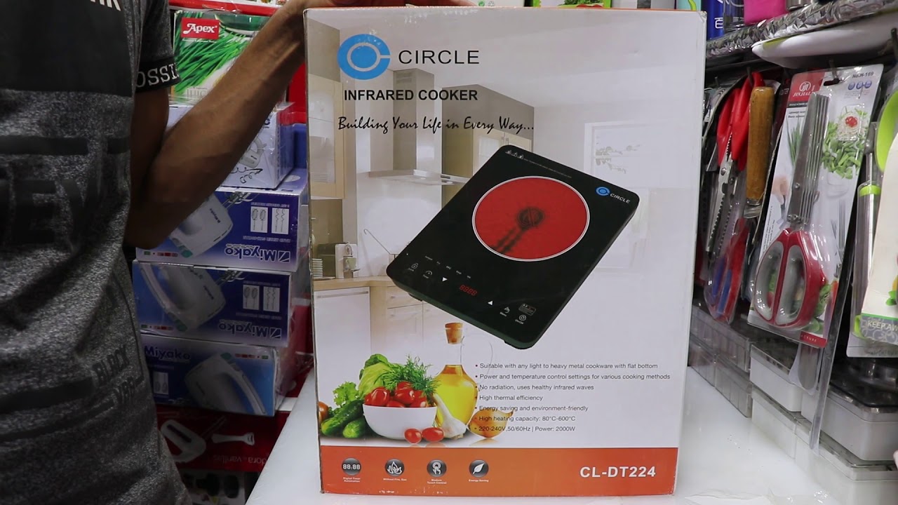  Infrared Cooker Bd Price YouTube