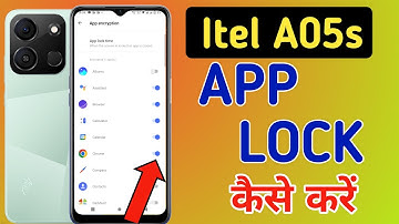 itel a05s mobile mein app lock Kaise lagaen // itel a05s app lock setting, fingerprint app lock