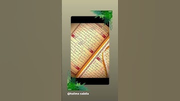 #القرآن-الكريم🍀آيات _بينات-سورة -الطارق #المصحف #quran #اكسبلور 🍀