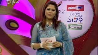 Paripoorna Mahila 17 December 2011_Part 1