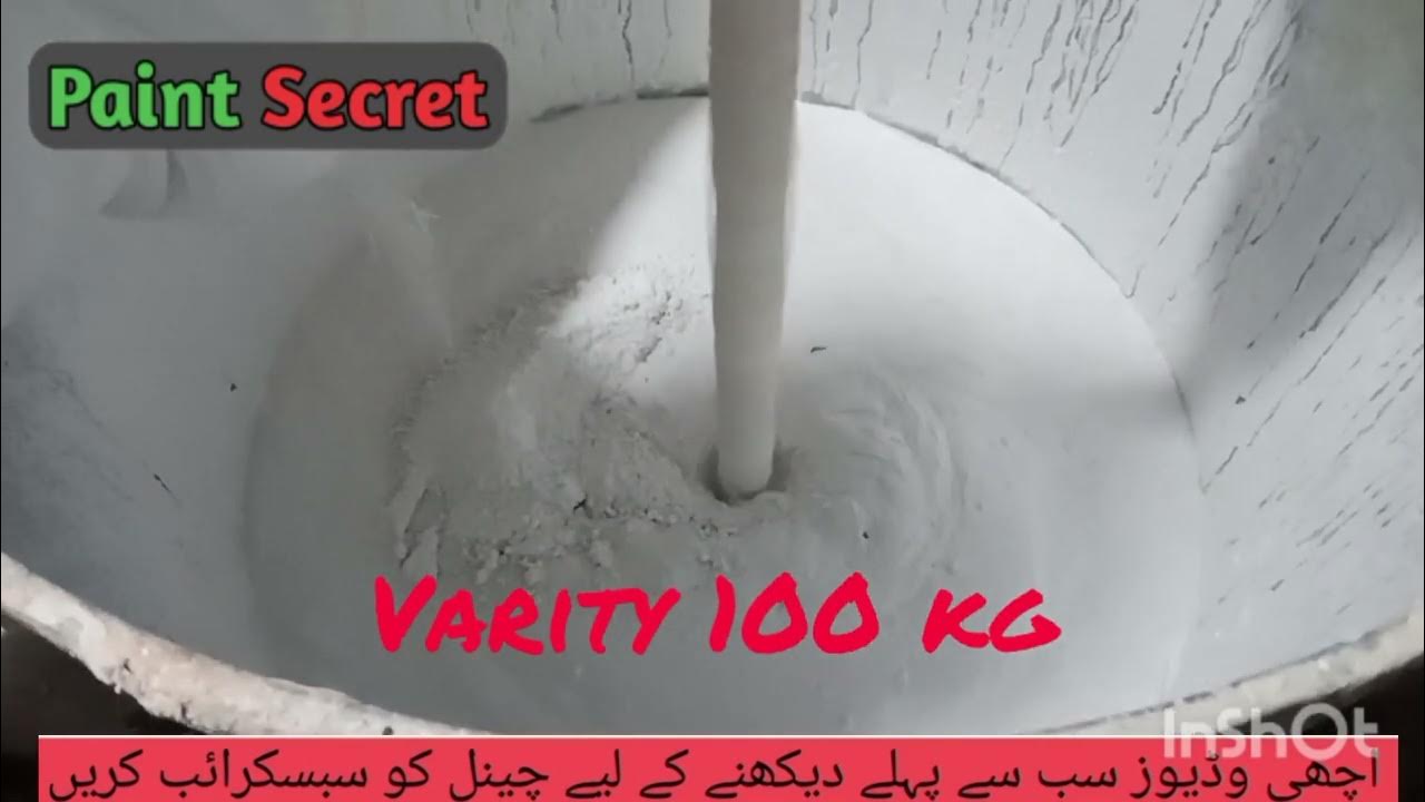 Wall Putty Making Wall Putty Complete Formulation How to Make Wall