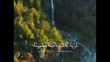 القارئ عبد الرحمن مسعد / سورة النحل اية [112]