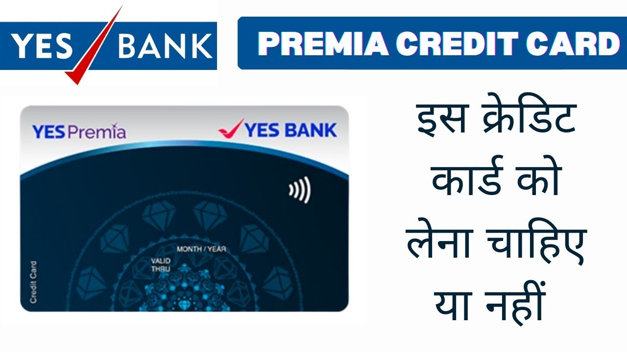 Yes Premia Credit Card Review ! 2024 ! Yes Premia Credit Card ! YES