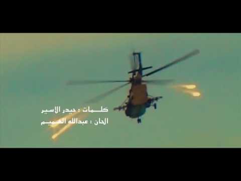 محمود التركي ام عصابه