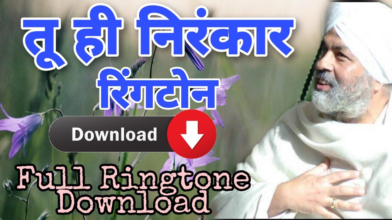 Nirankari ringtone download mp3