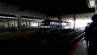 Ef210形100番台(新塗装)牽引の上り貨物列車　岡山駅4番のりば通過　2024年3月27日撮影