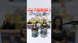 なんかおかしい美術館