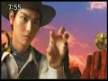 手裏剣戦隊ニンニンジャー 第17話で流れたCM 手裏剣戦隊ニンニンジャー 第17話で流れたCM