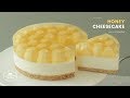 노오븐!🍯 허니 치즈케이크 만들기 : No-Bake Honey Cheesecake Recipe : はちみつレアチーズケーキ | Cooking tree