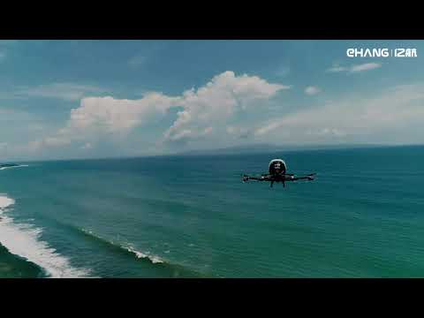 EHang 216 Autonomous Aerial Vehicle Completes Debut Flight Demo in Bali, Indonesia