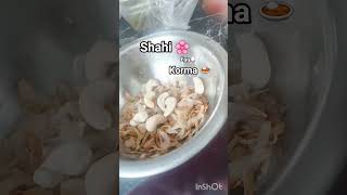 #shahieggkormarecipe😍😋 #smallhomekitchen #sapport #cooking #easyrecipe #viralvideo