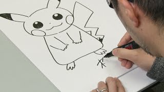 How to Draw Pikachu with Pokémon Character Art Director Ken Sugimori! screenshot 4