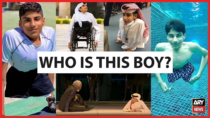 Who was the young Qatari boy at the FIFA World Cup 2022 opening ceremony? - DayDayNews