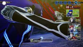 Shin Megami Tensei Vengeance Boss 32: White Rider