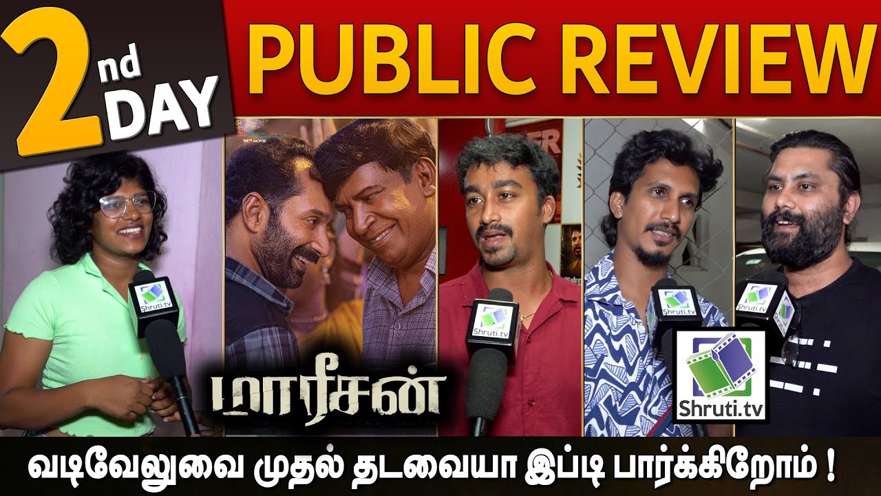 Day 2 | Maareesan Public Review | Vadivelu, Fahadh Faasil | Maarisan Review
