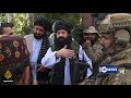 Taliban to announce new gov't in next few days | دولت جدید طالبان در روز های آینده اعلام خواهد شد