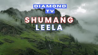 SHUMANG LEELA - BYE  BYE IMPHAL   || 19TH  APRIL 2024 DIAMOND TV