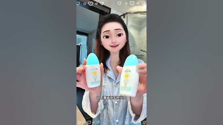 妈妈们，千万别等你家宝宝晒黑晒伤了才开始涂防晒！儿童防晒比大人更需要重视！选对防晒才能做好防护！#儿童防晒