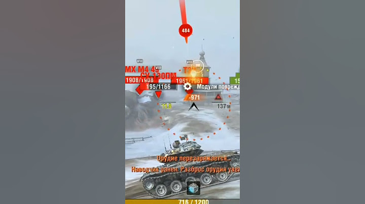 Когда вбр на твоей стороне #lesta #wotblitz #wot #worldoftanksblitz #вангар #tanksblitz #games