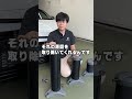 価格改定直前!洗車用純水器・高圧洗浄機 買うなら今!#洗車 #洗車用品 #ビューティフルカーズ #洗車の仕方 #carwash #shorts #高圧洗浄機 #洗車方法 #洗剤 #純水器