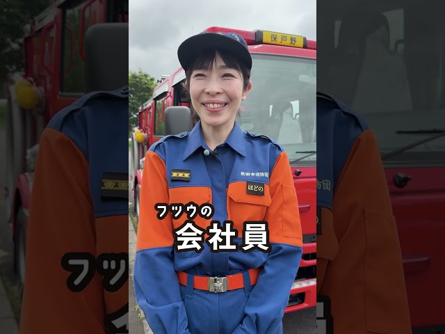 ショート動画リンク1