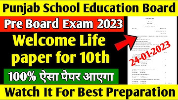 pseb welcome life sample paper class 10 | welcome life 10th class question paper 2023
